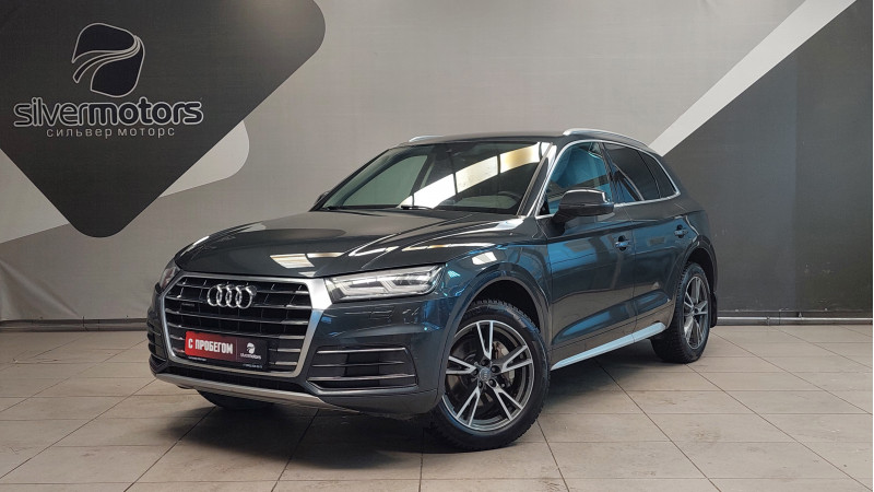 Audi Q5, 2017